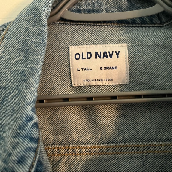 Jean Jacket - Picture 1 of 4